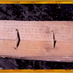 Govinda Marar’s Geethagovindam manuscript