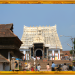 Sree Padmanabha Swami Temple: 2003