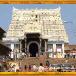 Sree Padmanabha Swami Temple:2003