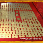 Coins released by Swathi’s Mother /Aunt