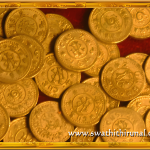 Coins released by Swathi’s Mother /Aunt