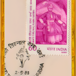 Swathi Thirunal Stamp