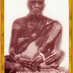 Palakkad Parameswara Bhagavathar (Swathi’s colleague)